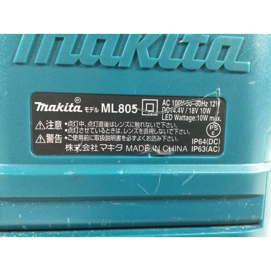 Makita(マキタ)の☆美品☆makita マキタ 14.4V/18V 充電式LEDスタンドライト ML805 本体のみ コードレス 作業用ライト 投光器 LEDライト 現場ライト 79454 自動車/バイクのバイク(工具)の商品写真