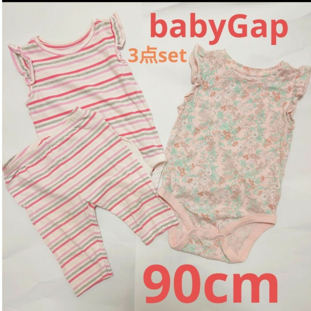 babygap GAP ロンパース 90cm - ロンパース