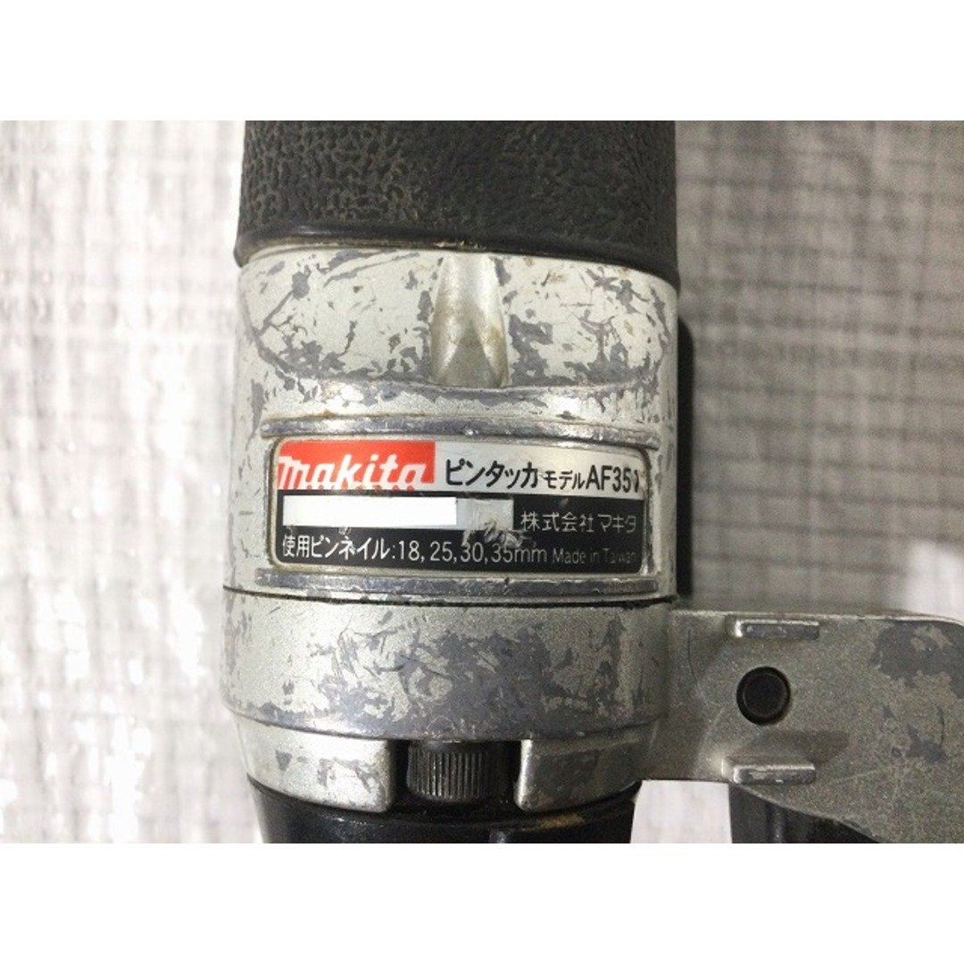 ☆中古品☆makita マキタ 常圧ピンタッカ AF351 大工道具 内装業 エア工具 エアツール 79587