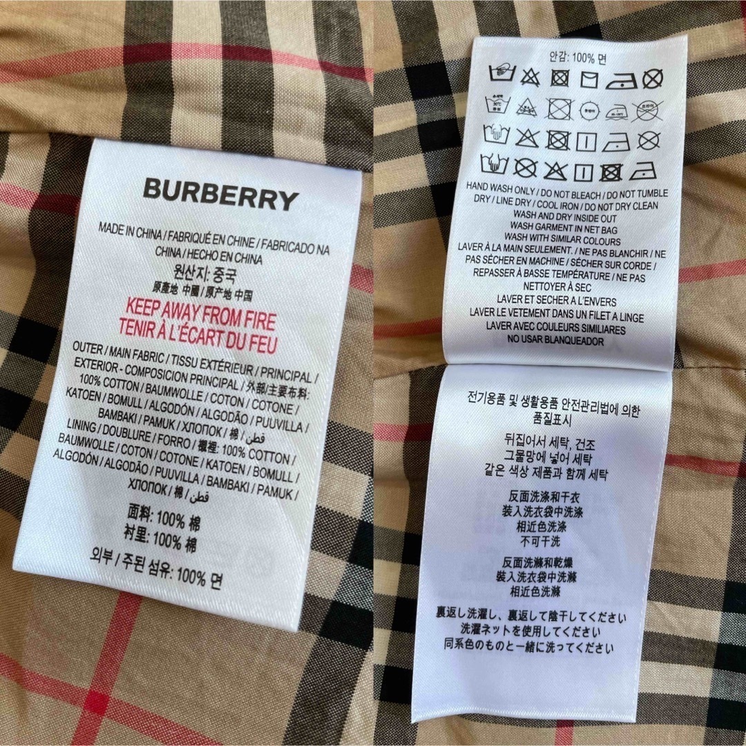 BURBERRY(バーバリー)のバーバリー　Burberry コート　ベビー　キッズ　チルドレン　14Y キッズ/ベビー/マタニティのキッズ服女の子用(90cm~)(コート)の商品写真