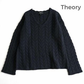 337*セオリー Theory ウール100% ケーブルニットプルオーバー50cm身幅