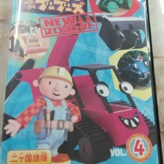 DVD▽ドラゴンボール改 魔人ブウ編(7枚セット)第99話~第119話