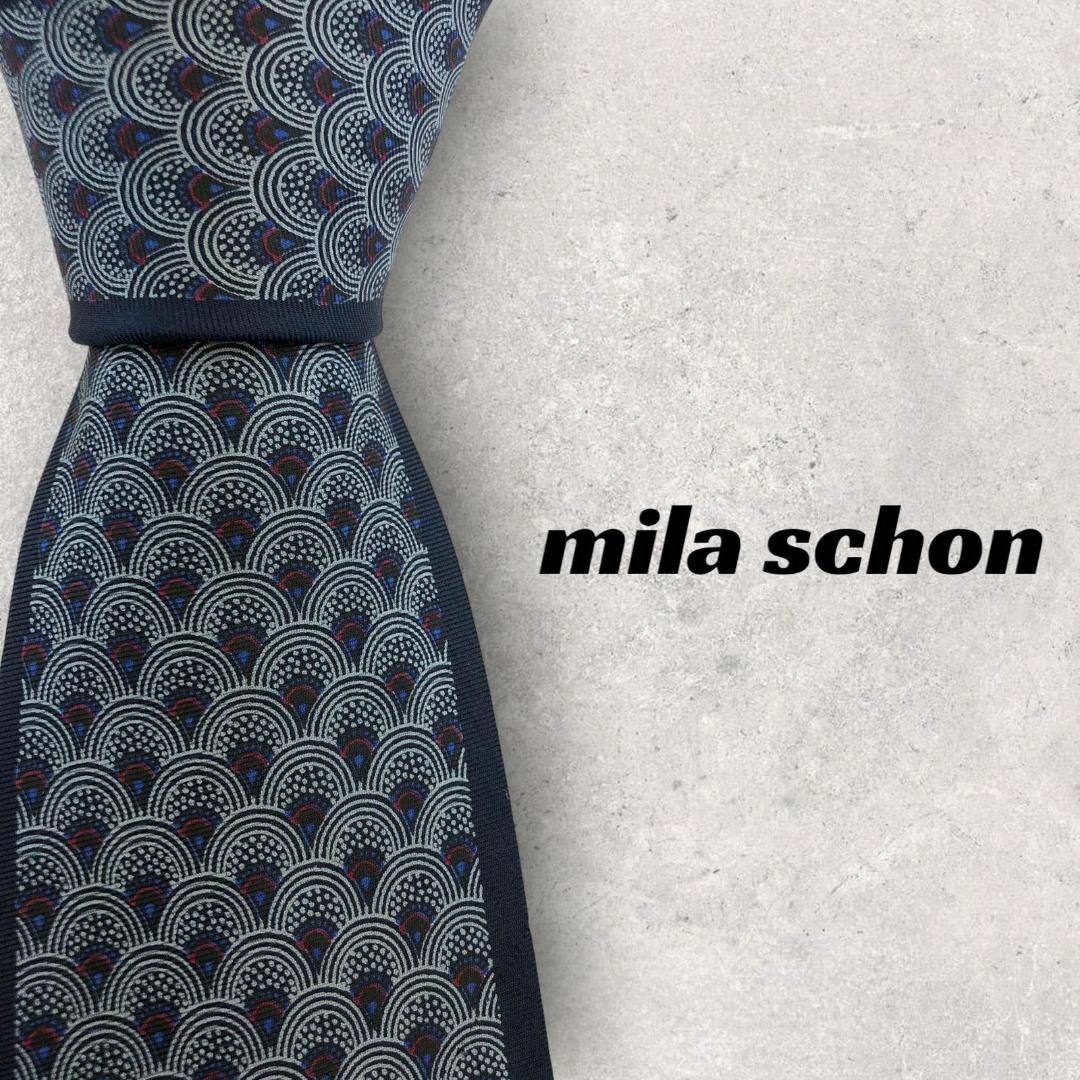 mila schon(ミラショーン)の【5211】美品！mila schon　ネクタイ　ネイビー系 メンズのファッション小物(ネクタイ)の商品写真