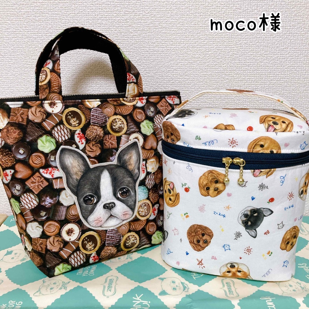 moco様 ご専用②の通販 by tuzuncoʕ•ᴥ•ʔ｜ラクマ