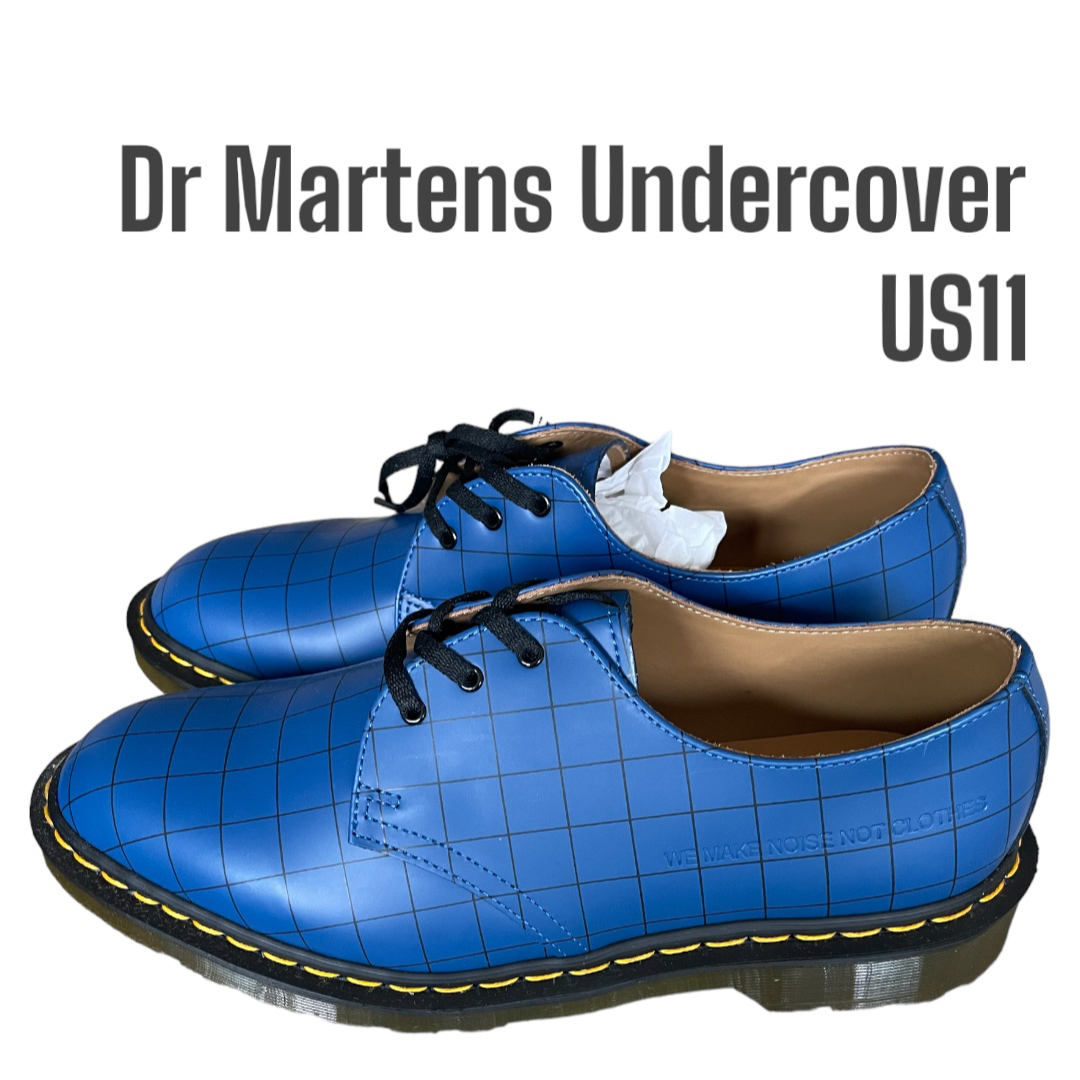 UNDERCOVER(アンダーカバー)のドクターマーチン アンダーカバー Dr Martens undercover メンズの靴/シューズ(ブーツ)の商品写真