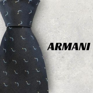 アルマーニ(Armani)の【5214】美品！アルマーニ　ネクタイ　ネイビー系(ネクタイ)