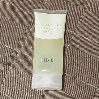 エリクシールルフレ(ELIXIR REFLET（SHISEIDO）)のエリクシール　ELIXIR おやすみマスク(パック/フェイスマスク)