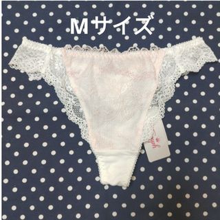 トリンプ(Triumph)のトリンププレミアム　美しいデコルテ0094　Tバック(セット/コーデ)