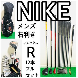 ナイキ バッグ クラブの通販 200点以上 | NIKEのスポーツ/アウトドアを ...