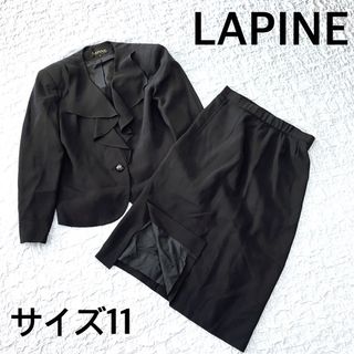 ラピーヌ スーツ(レディース)の通販 61点 | LAPINEのレディースを買う