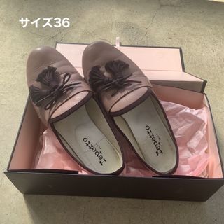 レペット(repetto)のrepetto レペット　オペラシューズ　タッセル付き(ローファー/革靴)