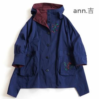 センソユニコ ジャケット/アウターの通販 300点以上 | Sensounicoの