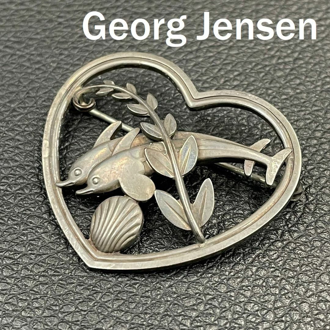 Georg Jensen ジョージ ジェンセン SV925 シルバー ブローチ