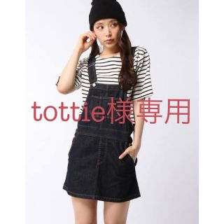 ローリーズファーム(LOWRYS FARM)の1回着用 美品 LOWRYS FARM デニムジャンスカ Lインディゴ 最終価格(ミニワンピース)