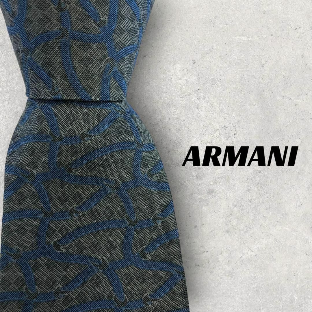 Armani(アルマーニ)の【5222】美品！ARMANI　ネクタイ　ネイビー×グレー系 メンズのファッション小物(ネクタイ)の商品写真