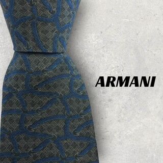 アルマーニ(Armani)の【5222】美品！ARMANI　ネクタイ　ネイビー×グレー系(ネクタイ)
