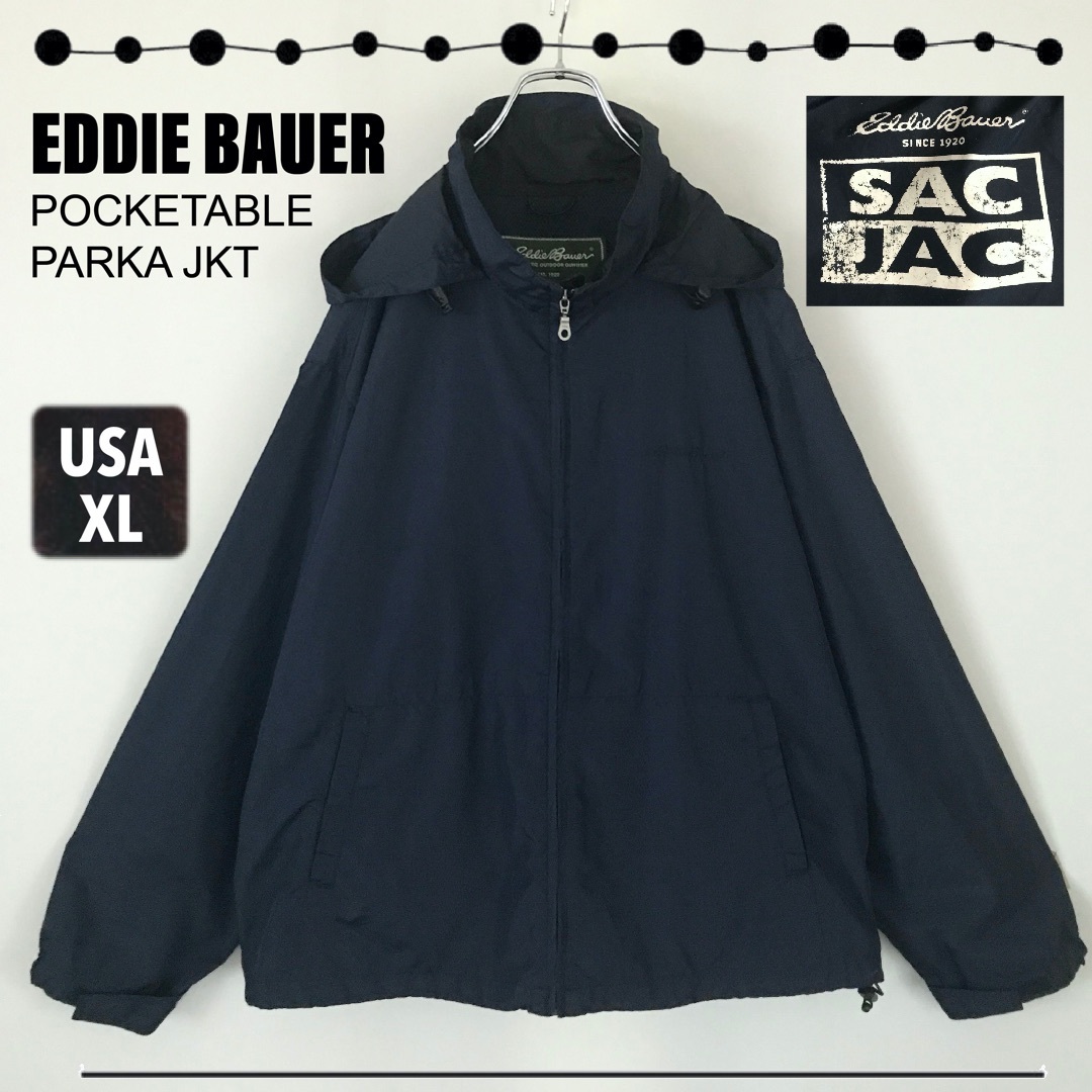 Eddie Bauer オールドエディバウアー　ナイロンジャケット　XL