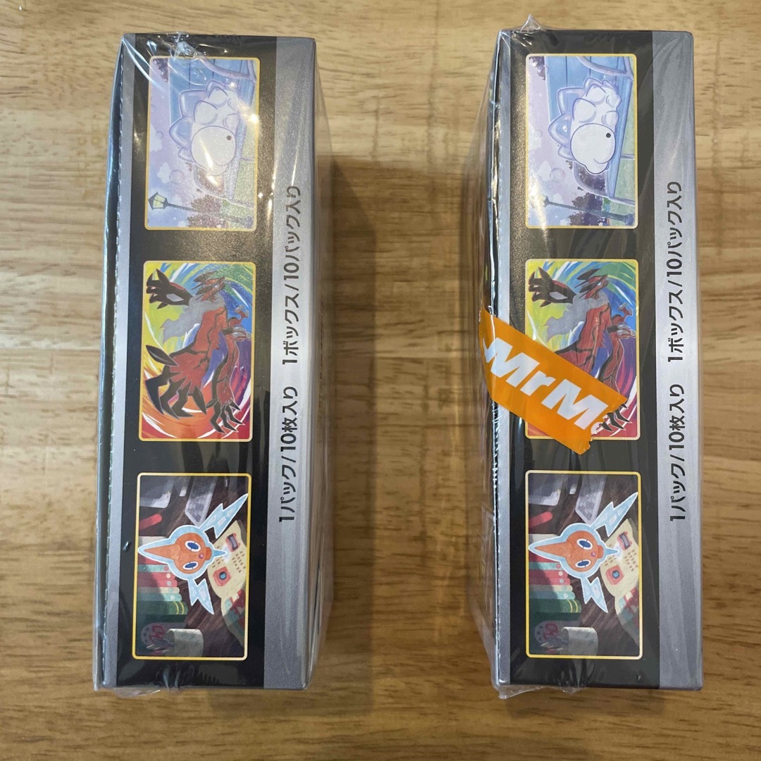 ポケモン(ポケモン)のポケモンカード シャイニースターV 2BOX シュリンク付き エンタメ/ホビーのトレーディングカード(Box/デッキ/パック)の商品写真