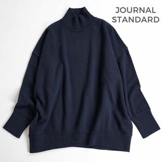 324*美品 ジャーナルスタンダード アウトリンク ハイネック プルオーバー
