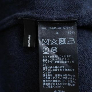324*美品 ジャーナルスタンダード アウトリンク ハイネック プルオーバー
