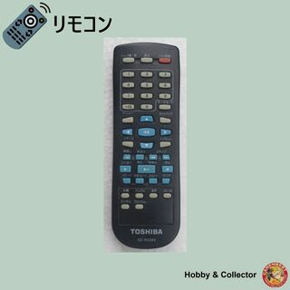 トウシバ(東芝)の東芝 DVDプレーヤー リモコン SE-R0289 ( #6411 )(DVDプレーヤー)
