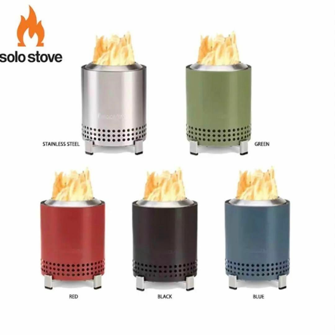 キャンプ★solo stove ソロストーブ★ Mesa 卓上ファイヤーピット