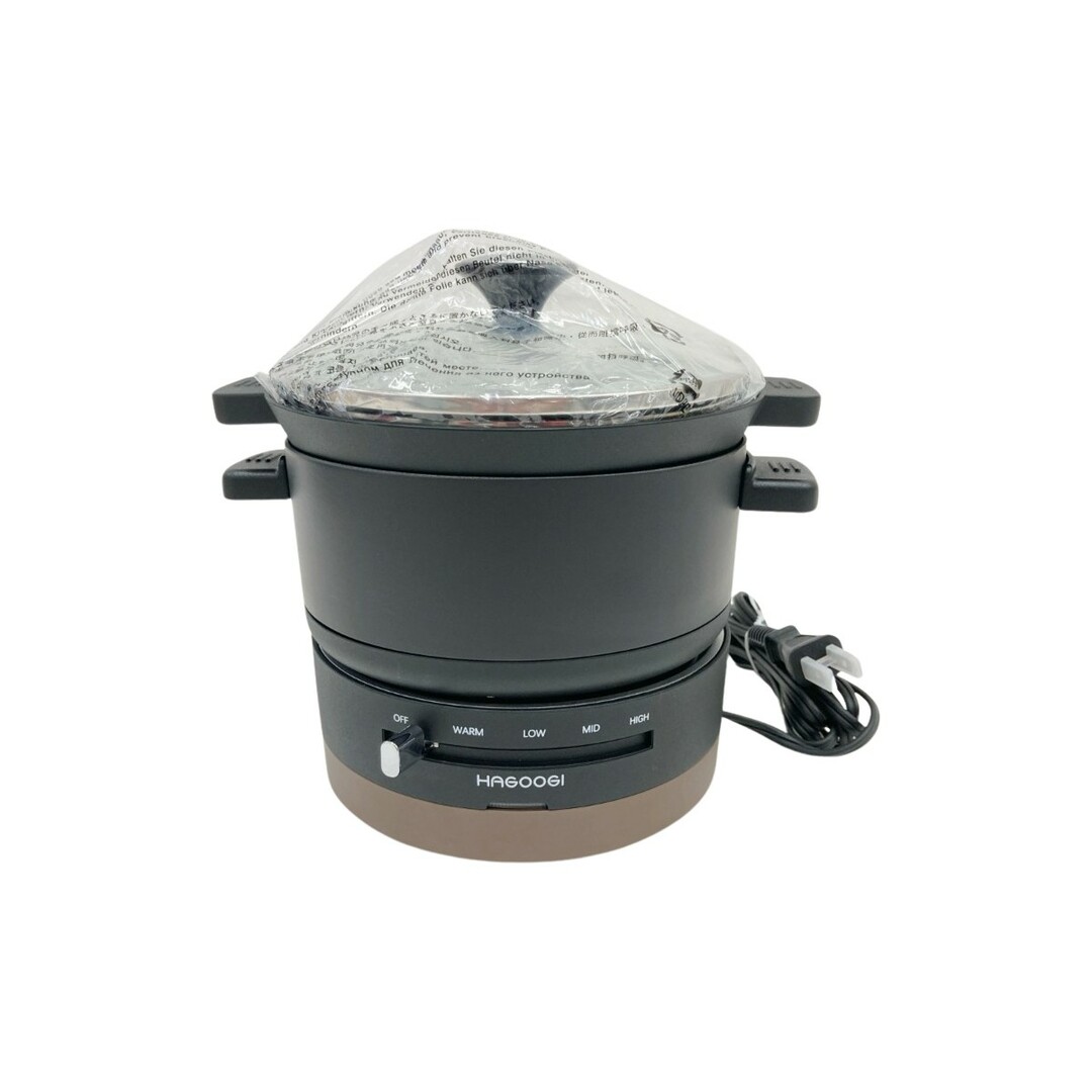 〇〇HAGOOGI グリル鍋 焼肉プレート  1L 多機能調理鍋  HX-3715 未使用品