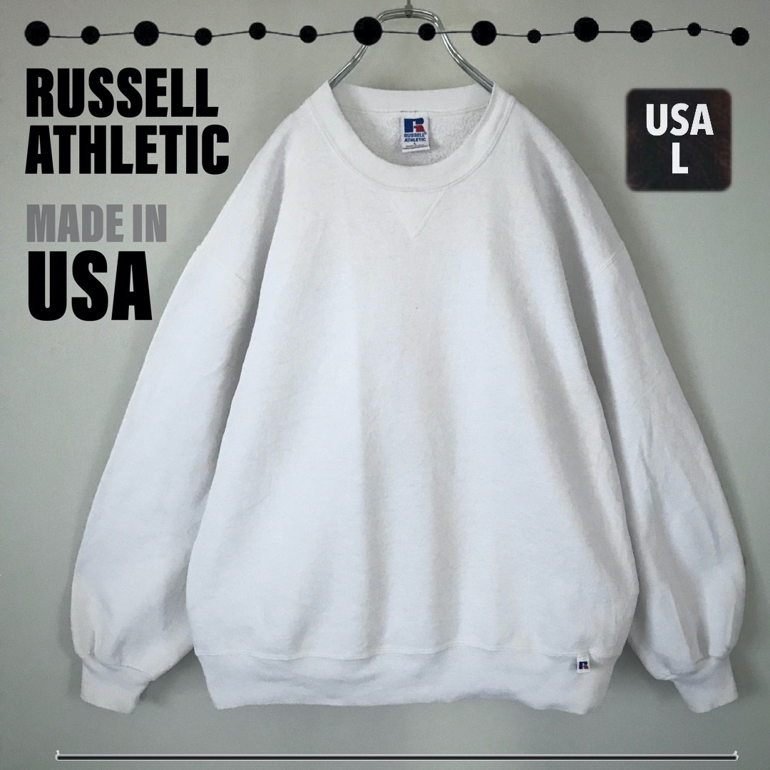 ラッセル Russell Athletic 希少90sUSA製 スウェット - スウェット