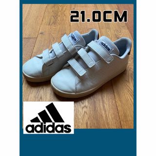 アディダス(adidas)の21.0cm ADIDAS  アディダス ADVANCOURT C アドバン(スニーカー)