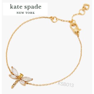 ケイトスペードニューヨーク(kate spade new york)のKSB013S4 Kate spade   トンボ　ブレスレット　新品未使用(ブレスレット/バングル)