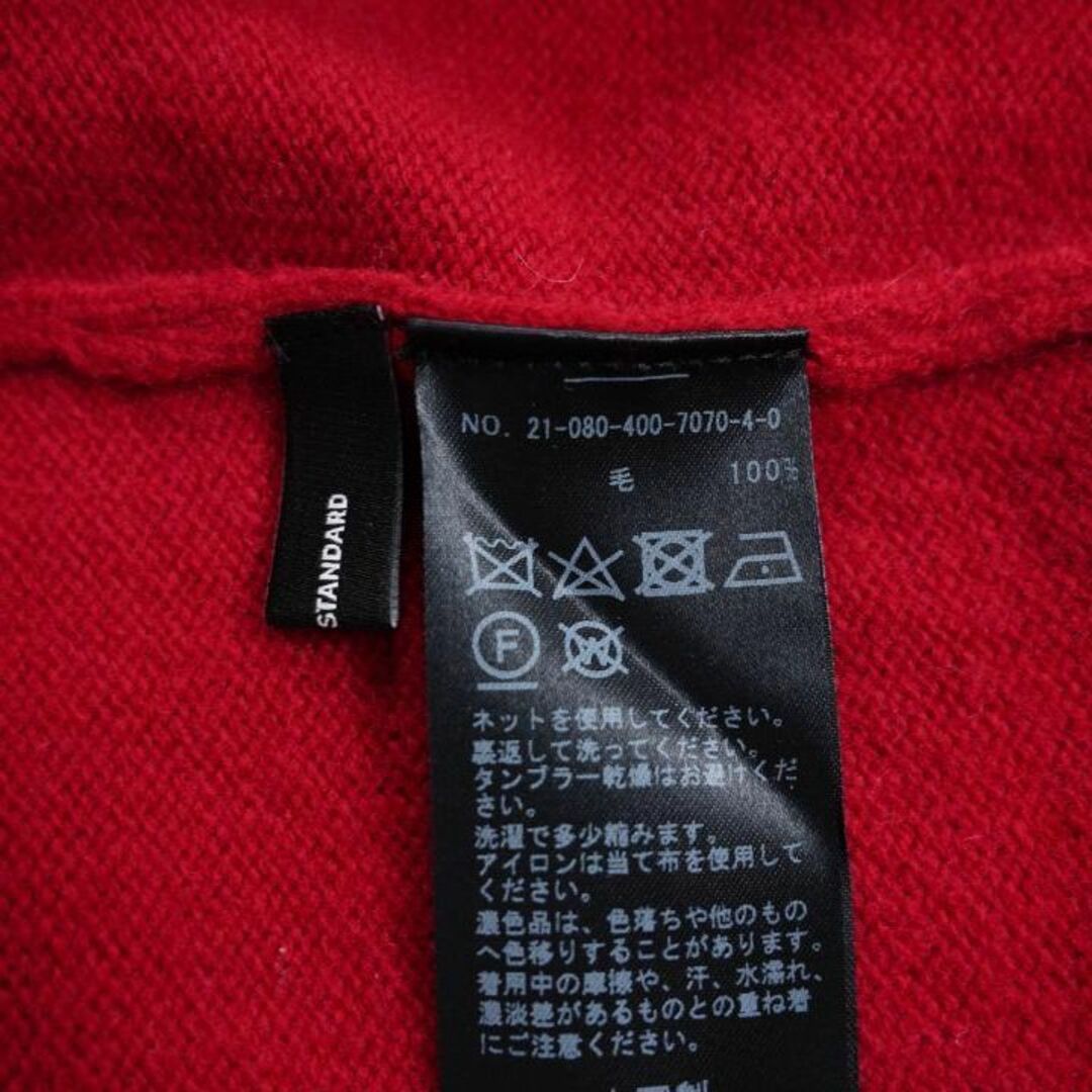 324*美品 ジャーナルスタンダード アウトリンク ハイネック プル