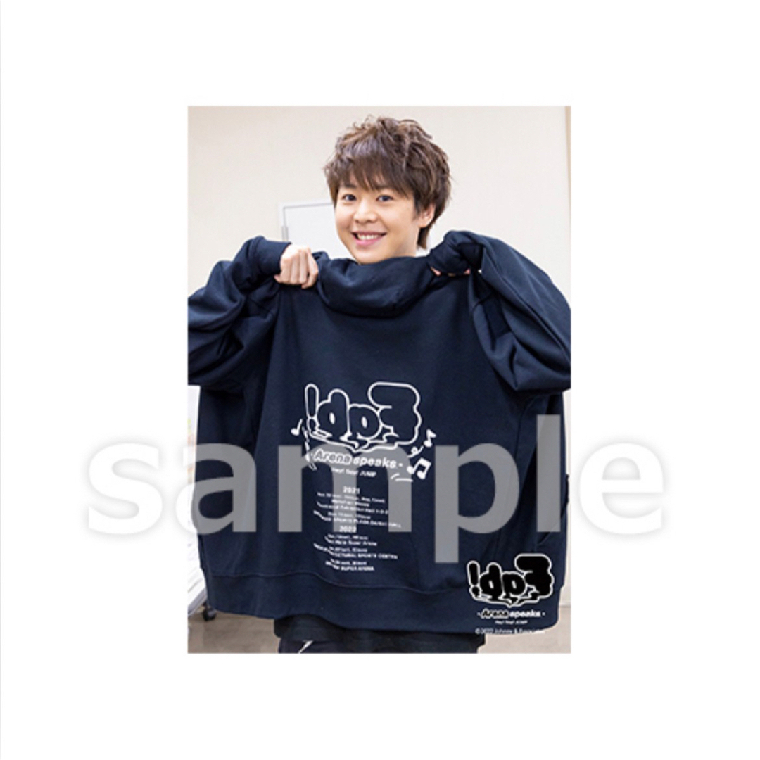 Hey! Say! JUMP - 新品未開封送料込み有岡大貴フォトセットHey!Say