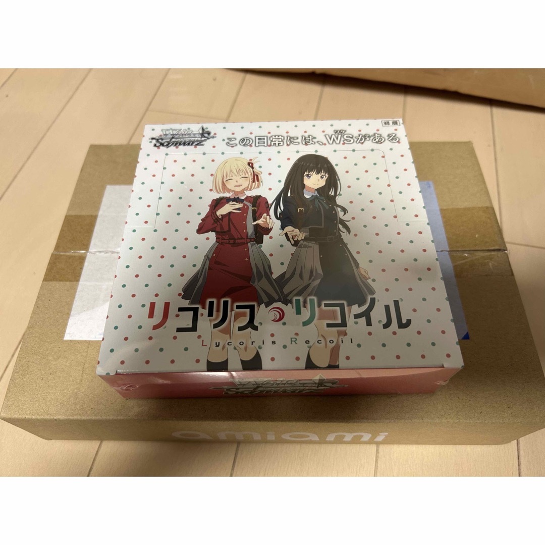 ヴァイスシュヴァルツ - リコリス・リコイル ヴァイスシュヴァルツ