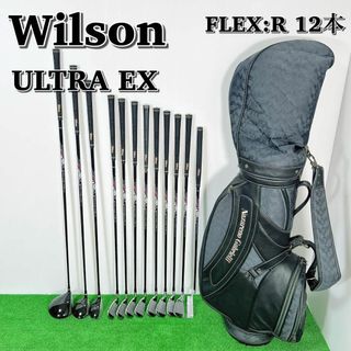 未使用品￼多数‼︎　Wilson ULTRA XS ゴルフクラブセット　12本