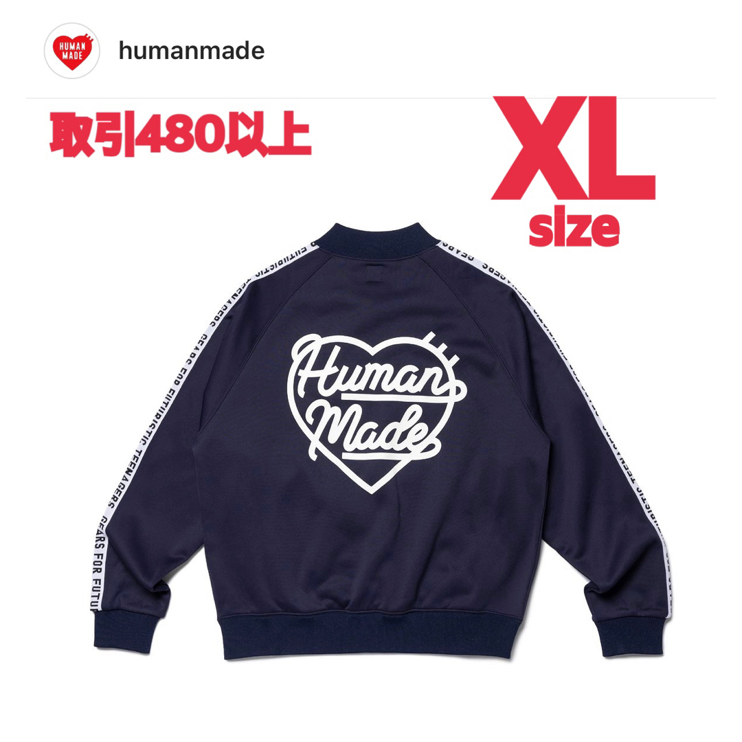 HUMAN MADE FW TRACK JACKET NAVY XLサイズ