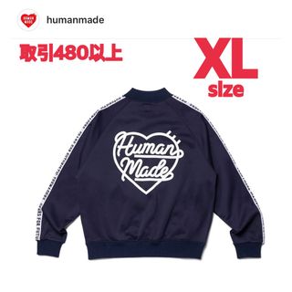 HUMAN MADE 23FW TRACK JACKET NAVY XLサイズ