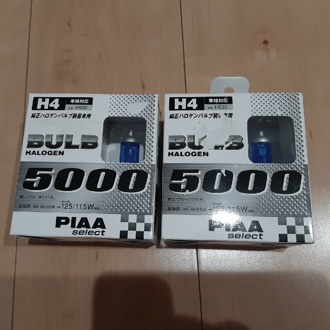 ピア(ピア)の【ピース様専用】PIAA H4 select 5000K 125/115W相当 自動車/バイクの自動車(メンテナンス用品)の商品写真