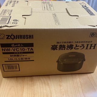 ゾウジルシ(象印)の新品未開封　象印 IH炊飯ジャー 極め炊き NW-VC10 TA 5.5合 (炊飯器)