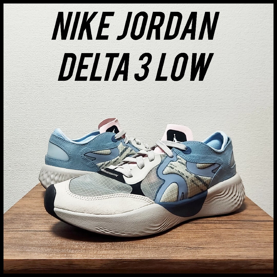 NIKE ナイキ ジョーダン デルタ 3 ロー メンズ 27.5cm | フリマアプリ ラクマ