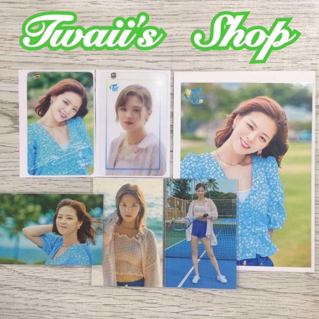 TWICE〜ジョンヨン  pop-up  未開封