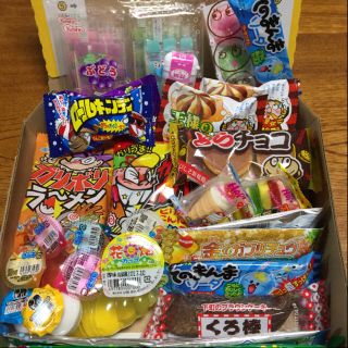 駄菓子 詰め合わせ➀(菓子/デザート)