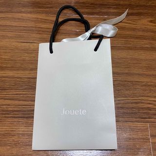 ジュエッテ(Jouete)のjouete(ショップ袋)