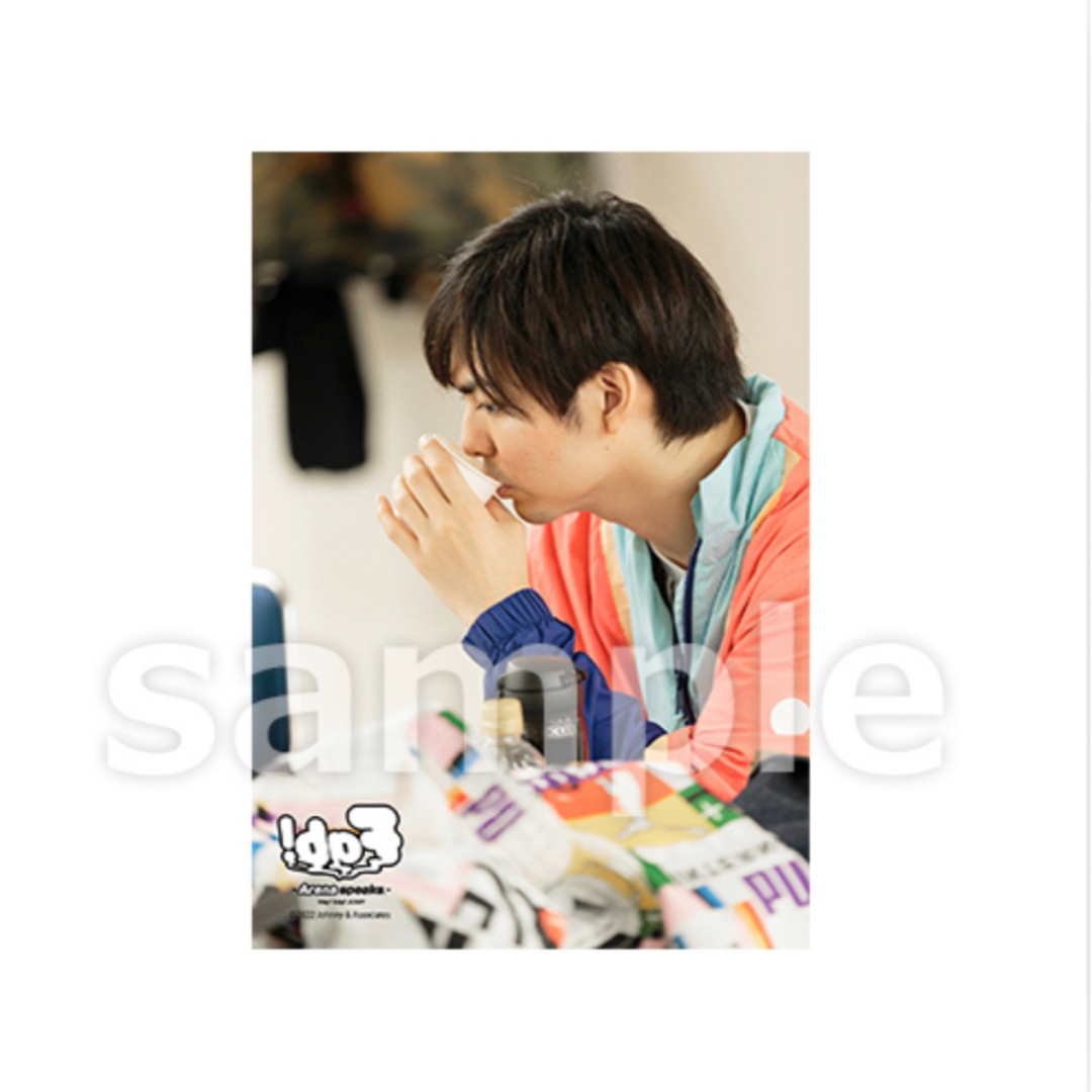 Hey! Say! JUMP - 新品未開封送料込み薮宏太フォトセットHey!Say!JUMP