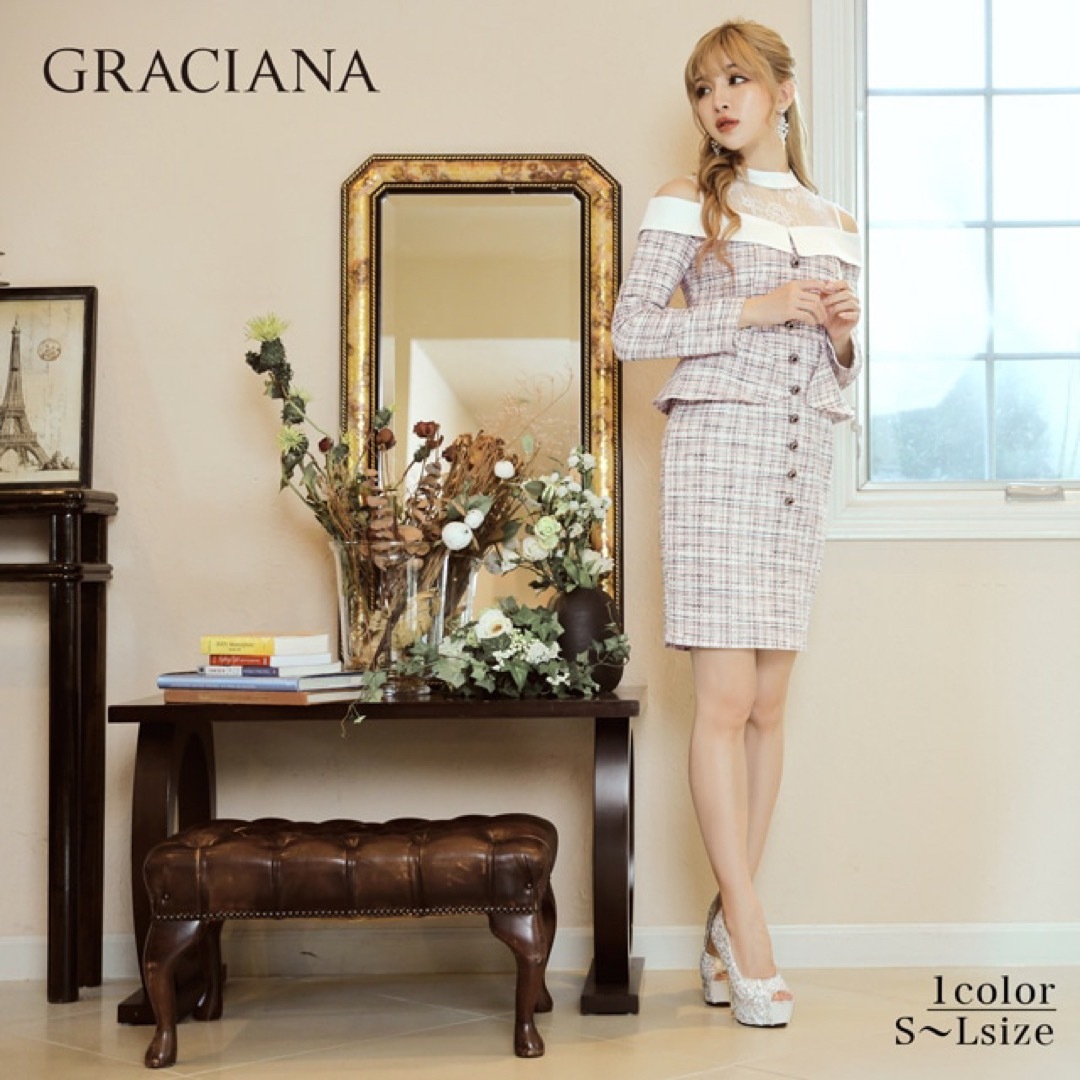 dazzy store(デイジーストア)の【GRACIANA】Mix Tweed Peplum Onepiece レディースのフォーマル/ドレス(ミディアムドレス)の商品写真