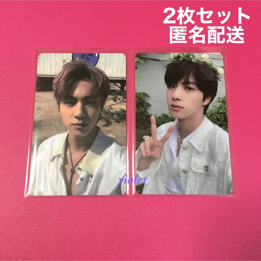 ジン jin be Proof m2u パワステ トレカ - K-POP・アジア ジン jin be Proof m2u パワステ トレカ - K-POP・アジア