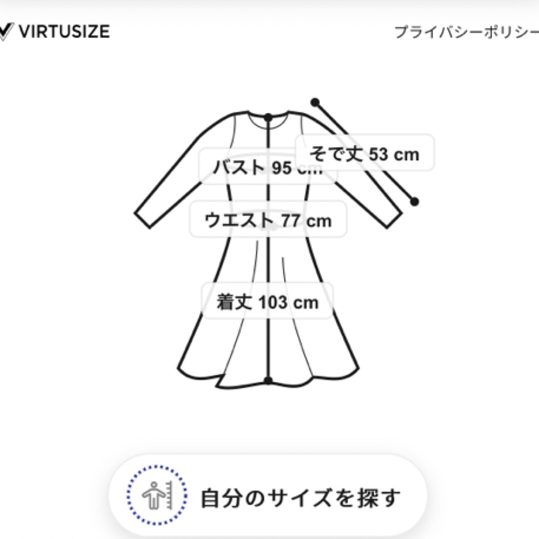 HONEYS(ハニーズ)のワンピース ミモレ丈 ドッキング風 オフィス セレモニー 入学式 卒業式 七五三 レディースのワンピース(ロングワンピース/マキシワンピース)の商品写真