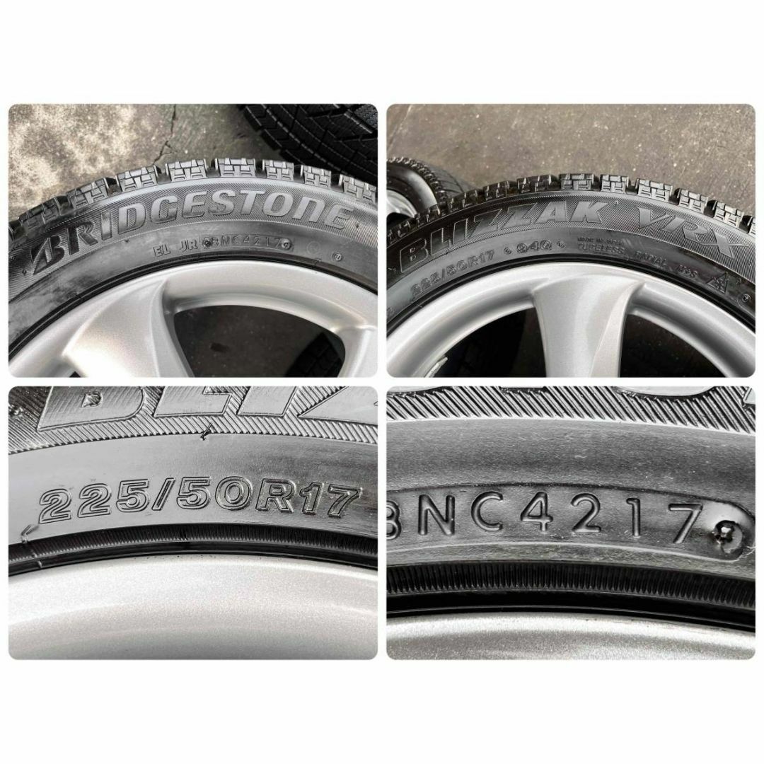 TOPRUN 17インチ 溝たっぷりスタッドレス レガシィ BM、BR系