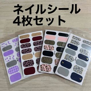 ネイルシール(ネイル用品)