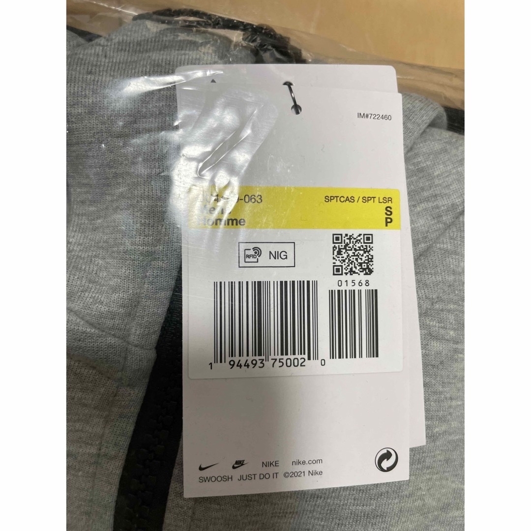 NIKE - ブライトン ナイキ テックフリース S 正規品の通販 by ナマズ