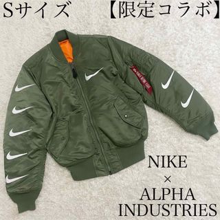 ナイキ フライトジャケット/MA-1(メンズ)の通販 100点以上 | NIKEの